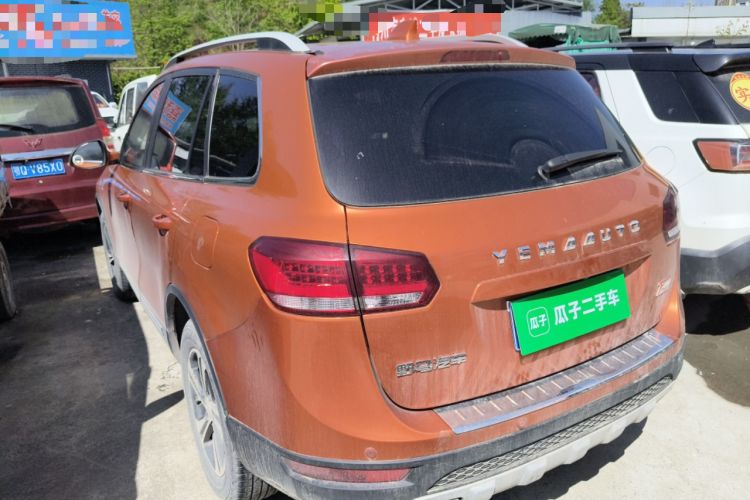 Used Yema T70 2016 Upgraded Model 1.8T CVT Flagship Edition