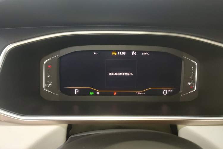 Used Volkswagen Tharu 2023 300TSI Two-Wheel-Drive Full Moon Edition Instrument Cluster
