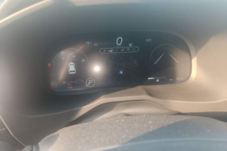 Used Toyota RAV4 2023 2.0L CVT Two-Wheel Drive Fashion Plus Edition