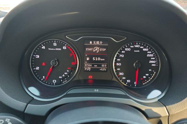 Used Audi A3 2015 Sportback 45 TFSI S line sports model