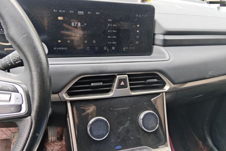 Used EXEED Lingyun 2021 400T Two-Wheel Drive StarRui PRO Edition Audio And AC Panel