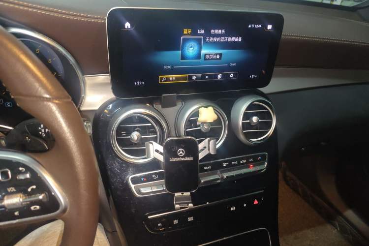 Used Mercedes-Benz GLC 2020 Facelifted GLC 260 L 4MATIC Dynamic Edition