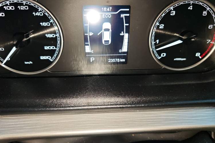 Used Chery Arrizo 5 2021 PRO 1.5L CVT Youth Edition Odometer Close Up