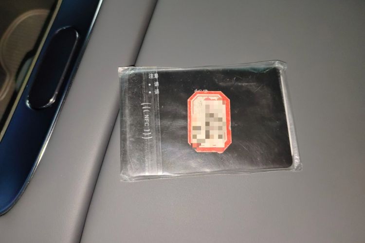 Used XPeng P7+ 2024 Long-Range Max
