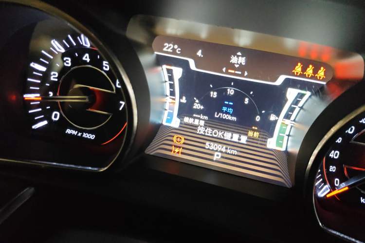 Used Jeep Grand Commander 2018 2.0T Four-Wheel Drive Smart Enjoyment Version China VI