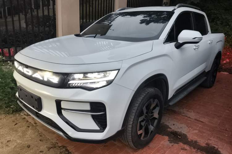 Used Radar Horizon 2024 460 km All-Wheel-Drive Max Version