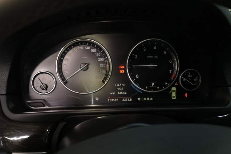 Used BMW 5 Series 2014 525Li Luxury Design Package
