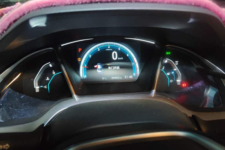 Used Honda Civic 2016 220TURBO CVT Luxury Edition Instrument Cluster