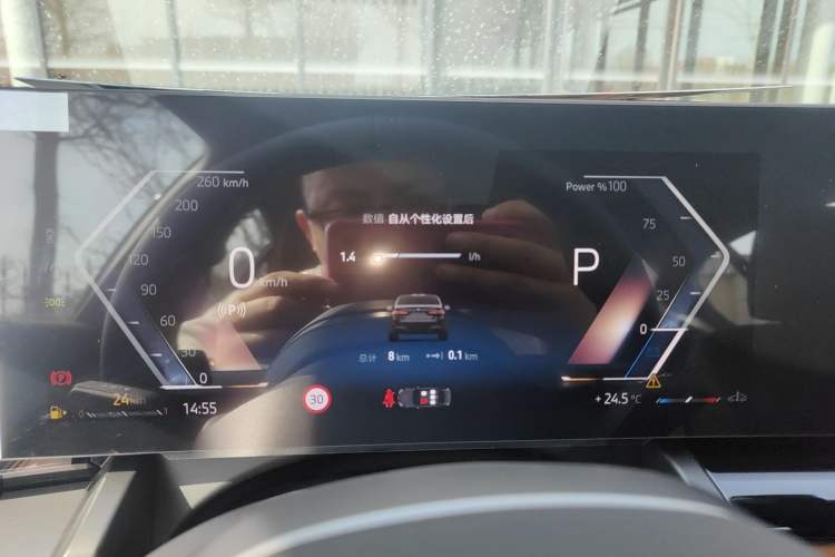 Used BMW 5 Series 2026 Facelift Model 525Li M Sport Package