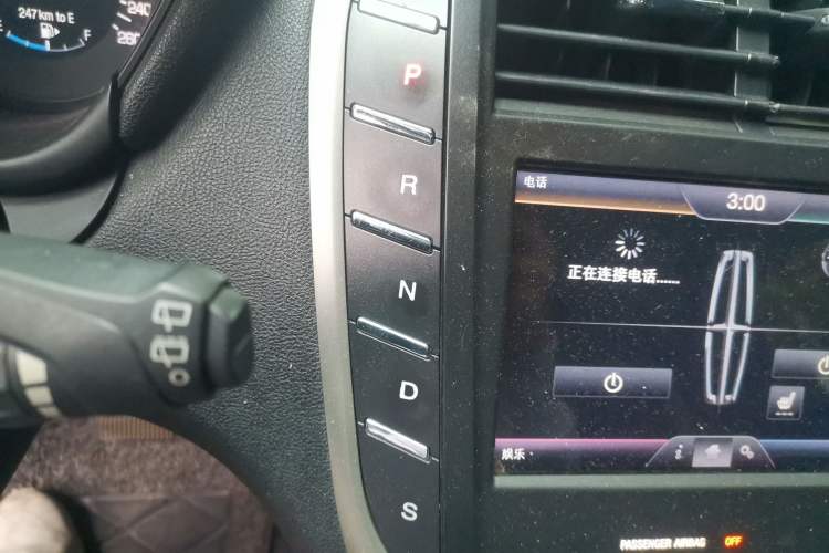 Used Lincoln MKC 2016 2.0T Two-Wheel Drive Deluxe Edition