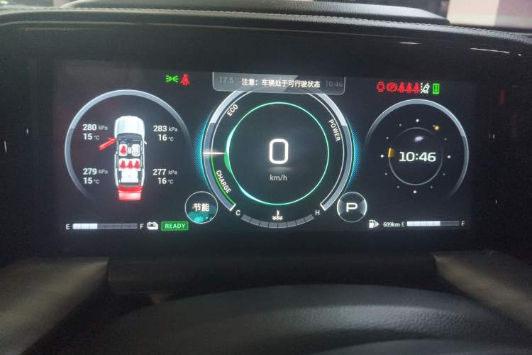 Used GAC Trumpchi GS8 2022 Dual-Engine Series 2.0TM Two-Wheel Drive Prestige Edition (7 Seats)
