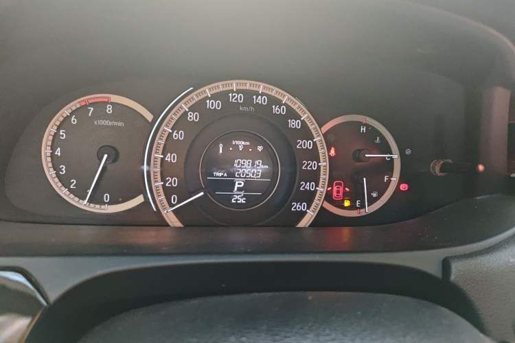 Used Honda Accord 2016 2.0L Comfort Edition