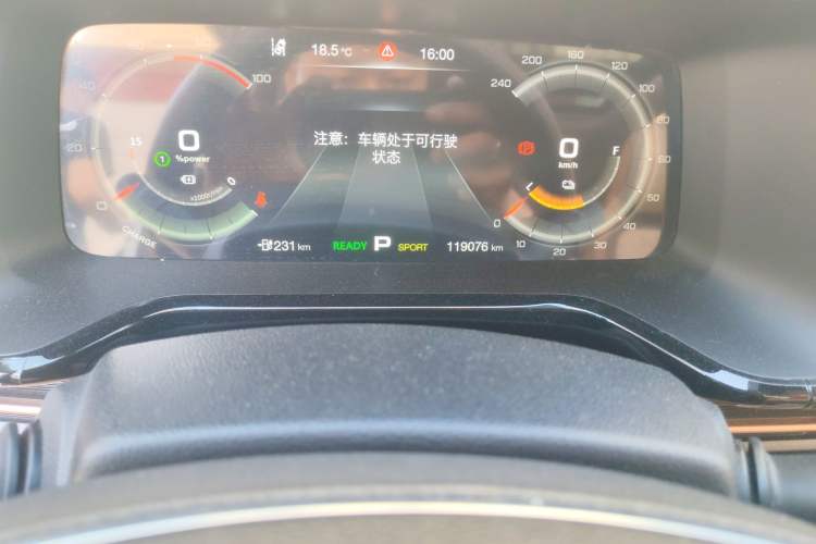 Used AION S 2019 Meizu 630 Safety Smart Drive Edition
