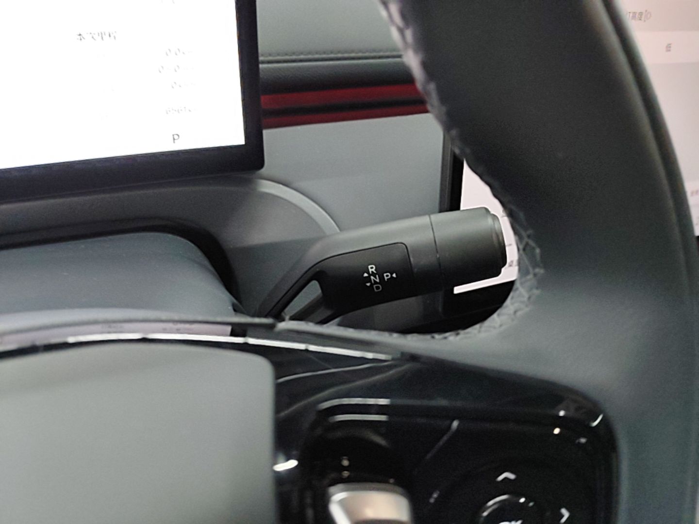 Geely Galaxy Xingjian 7 EM-i 2026 Model 135km Starship Version — снимка 16