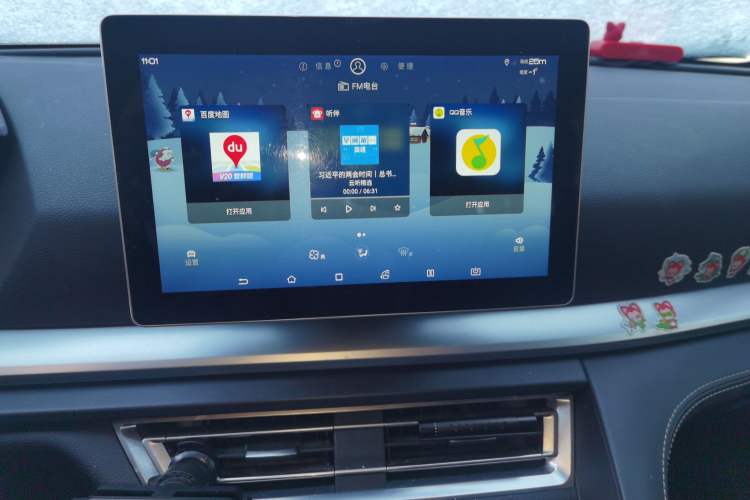 Used BYD Song Pro 2019 1.5T Automatic Luxury Model