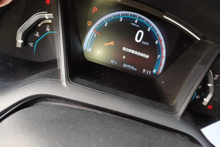 Used Honda Civic 2019 180TURBO CVT Shangdong Edition China VI