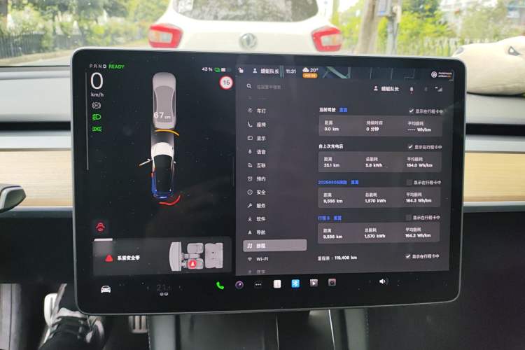 Used Tesla Model 3 2021 Revised Version II – Performance High-Performance All-Wheel-Drive Edition