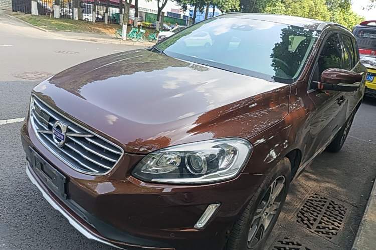 Used Volvo XC60 2015 T5 AWD Zhiyuan Edition Guazi used car, China used car export, Used car for sale, Used  cars, Cheapest cars for sale
