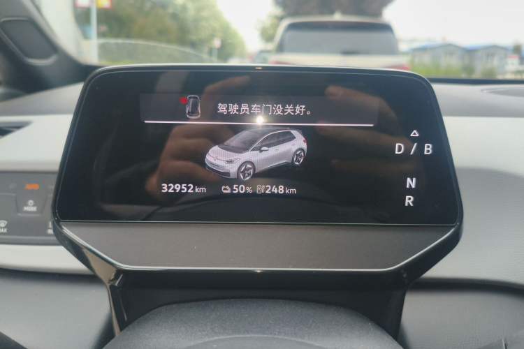 Used Volkswagen ID.3 2025 Smart Version Pure & Intelligent Enjoyment Edition