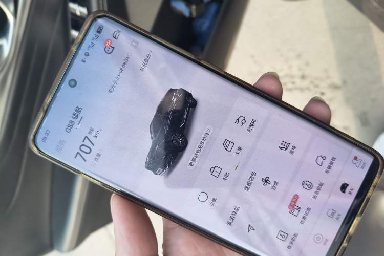 Used GAC Trumpchi GS8 2022 Flagship Series 2.0 TGDI Two-Wheel-Drive Prestige Edition (6-seater)