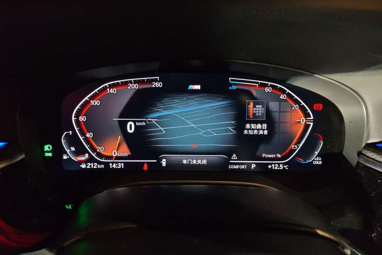 Used BMW 5 Series 2022 525i M Sport Package