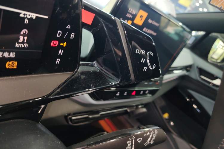 Used Volkswagen ID.4 X 2024 Pure & Smart Edition Gear Lever