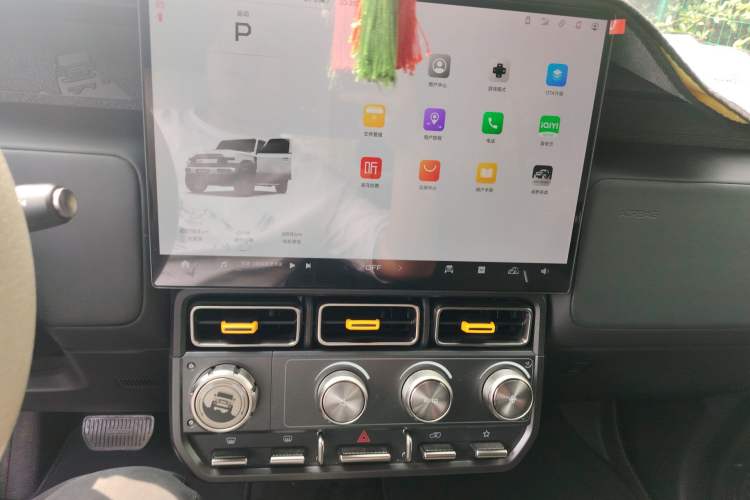 Used iCAR V23 2025 401 Two-Wheel Drive Advanced Edition