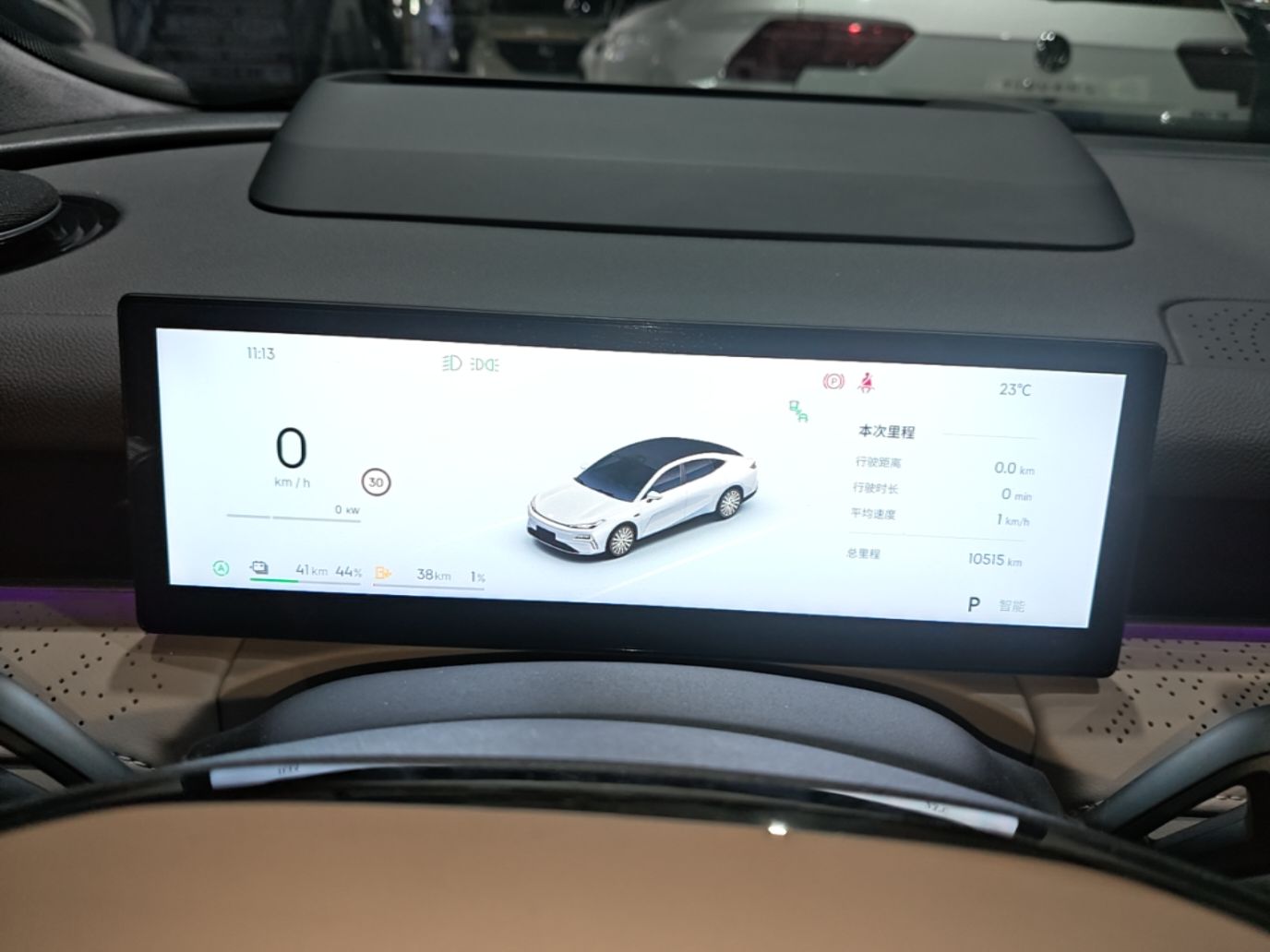 Geely Galaxy 8 2025 130km EM-P Starship Edition — снимка 20