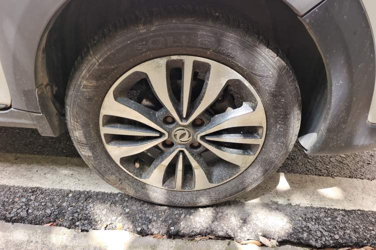 Used Dongfeng Aeolus AX3 2016 1.5L Automatic Zunku Model