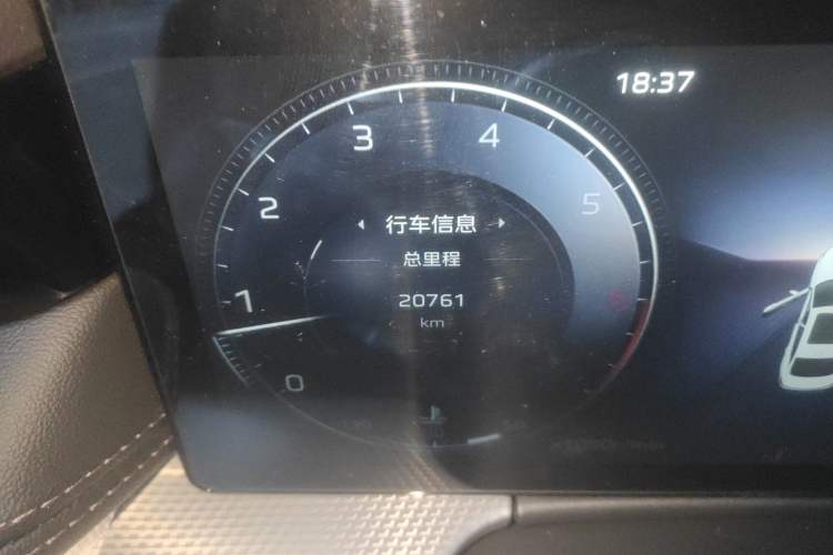 Used Hongqi H5 2024 2.0T Automatic Smart Connect Flagship Edition
