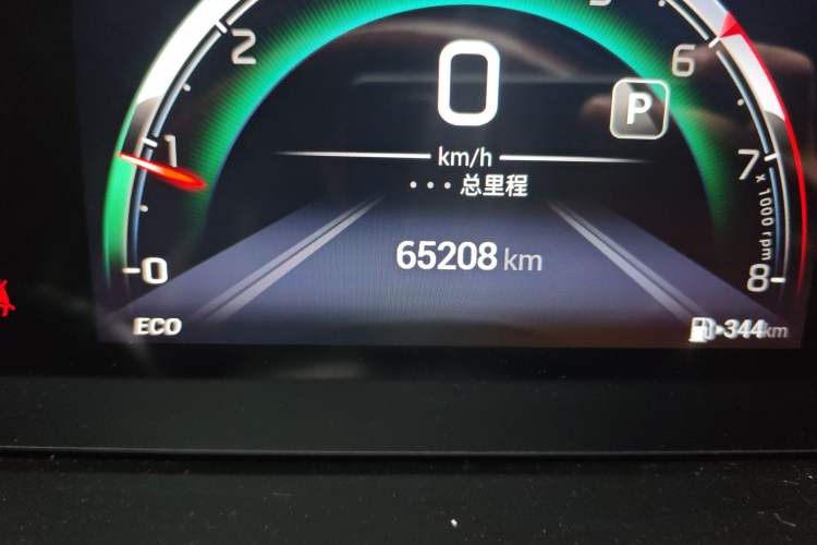 Used GAC Trumpchi M6 2021 PRO 270T Automatic Luxury Edition
