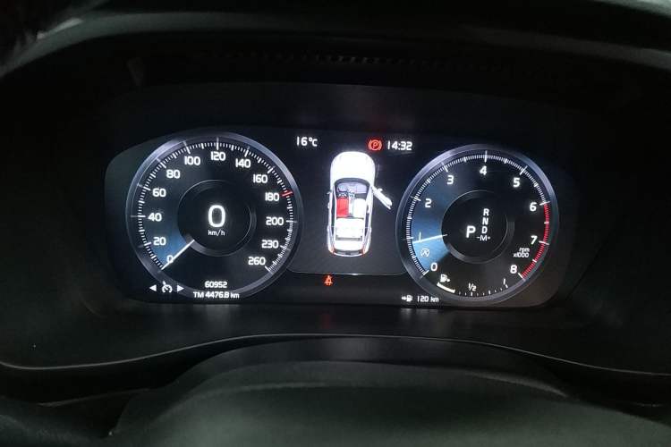 Used Volvo XC40 2021 T4 4x4 SmartDrive Fashion Edition
