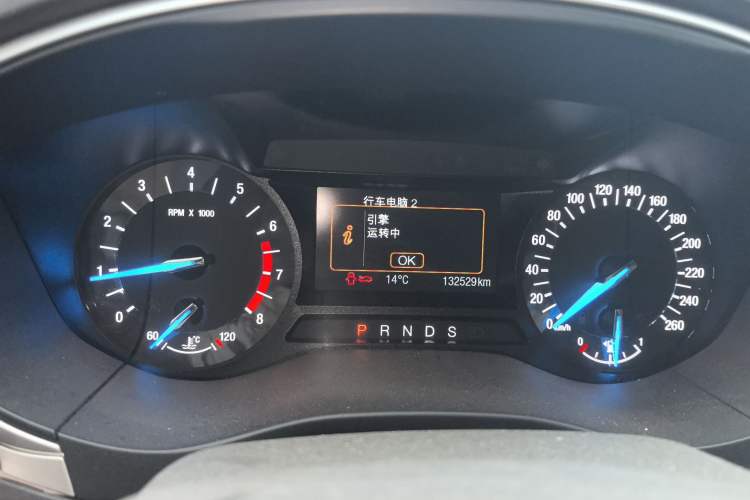 Used Ford Mondeo 2013 1.5L GTDi180 Fashion Edition Instrument Cluster