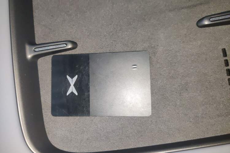 Used XPeng G7 2025 Model—702 Ultra Long Range
