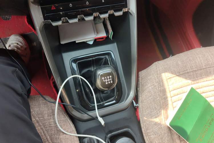 Used Baojun RS-3 2020 1.5L Manual Elite Version with 24-Hour Online Service
