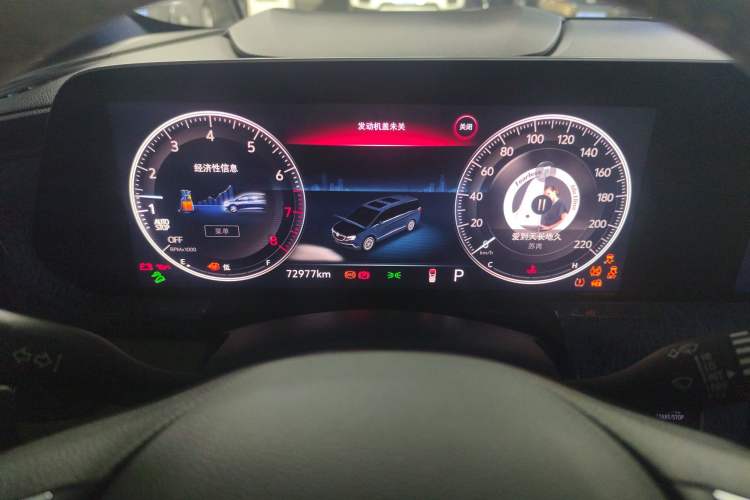 Used Buick GL8 2021 ES Landtrek 653T Comfort Edition