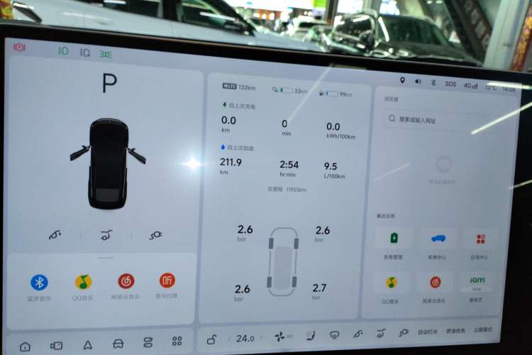 Used Li Auto L6 2024 Pro Model
