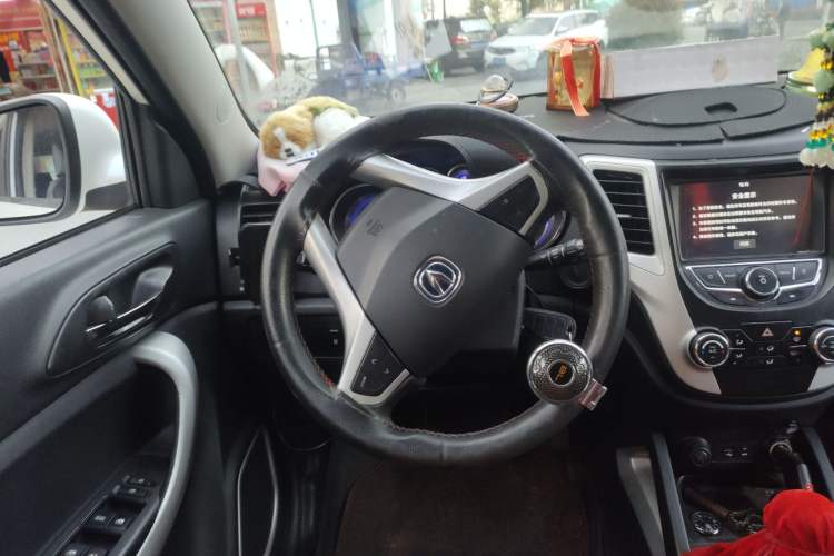 Used CHANGAN CS35 2016 1.6L Manual Luxury Model China V Standard