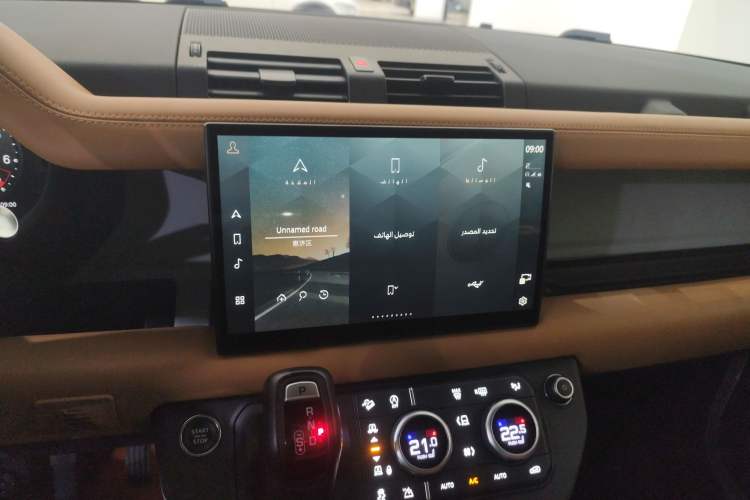 Used Land Rover Defender 2024 110 3.0T P400 X-DYNAMIC HSE