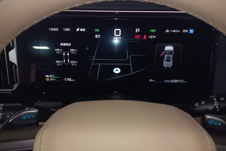 Used Formula Leopard 8 2025 Smart & Brave Flagship Edition 7 Seats
