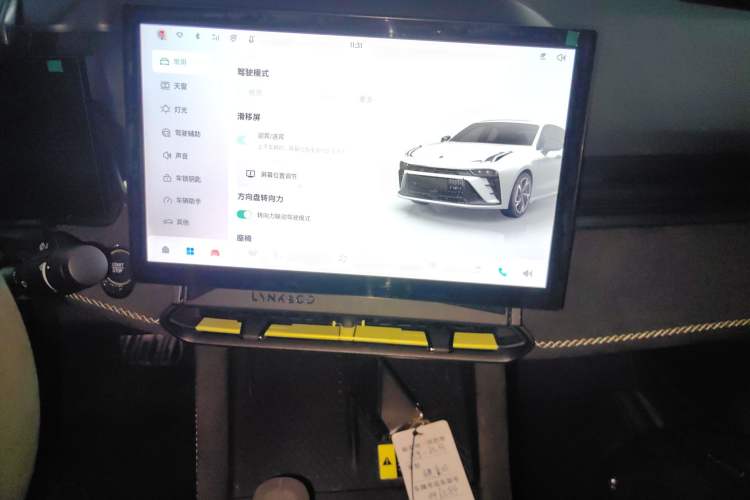 Used Lynk & Co 03 2025 03+ 2.0TD Automatic Performance Package
