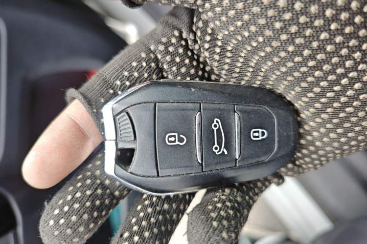 Used Citroen C6 2017 380THP Prestige Model Vehicle Key