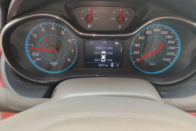 Used Chevrolet Cruze 2016 1.5L Automatic Stylish Sunroof Version
