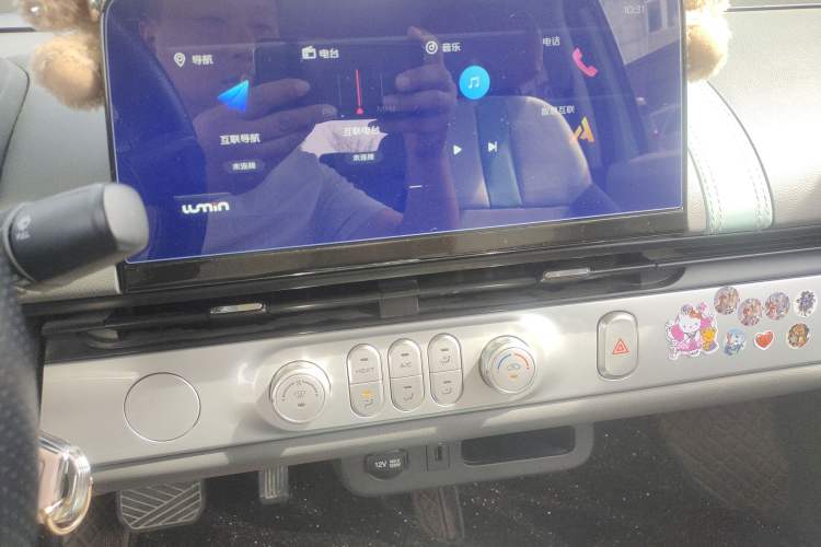 Used CHANGAN NEVO Lumin 2022 155 km – Refreshingly Sweet Edition Audio And AC Panel