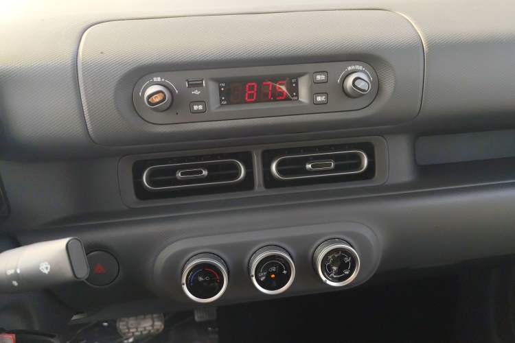 Used Wuling Zhiguang New Energy 2025 Model 305km Ambitious Edition