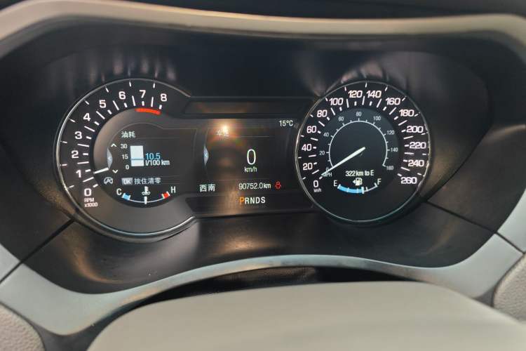 Used Lincoln MKZ 2019 2.0T Luxury Edition China VI Standard