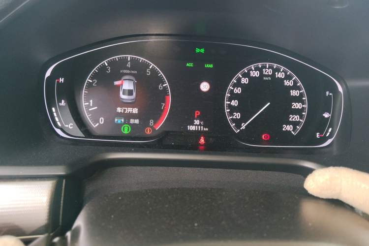 Used Honda Accord 2018 260TURBO Luxury Edition China VI
