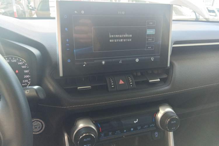 Used Toyota Wildlander 2021 2.0L CVT 4x4 Luxury Edition
