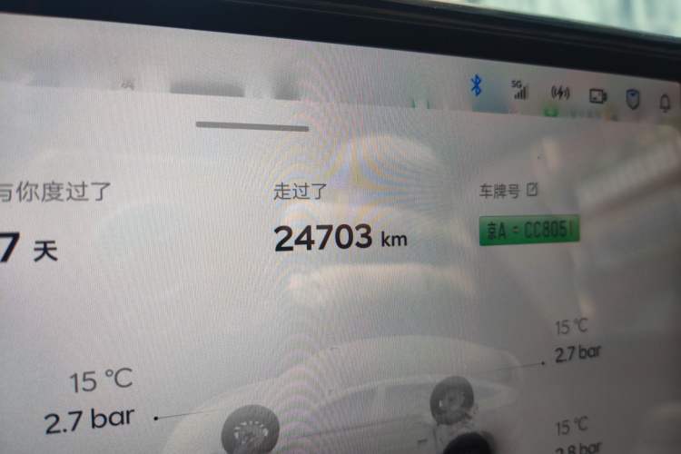 Used ONVO L60 2024 60 kWh All-Wheel Drive