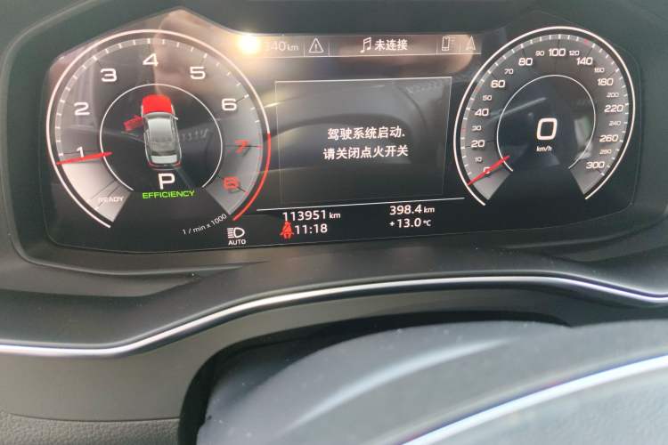 Used Audi A6L 2019 45 TFSI Prestige Dynamic Edition